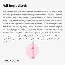 TOSOWOONG toner on bathroom vanity suggesting daily routine and brighter skin benefit