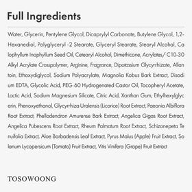 TOSOWOONG 50g jar next to coin for size perspective and travel-friendly benefit
