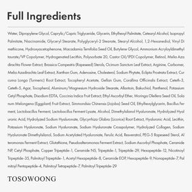 TOSOWOONG cream on vanity in night routine setting for restful repair