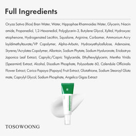 TOSOWOONG serum on bathroom shelf styled in a skincare routine setting