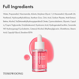 TOSOWOONG 33ml bottle next to everyday objects for scale, clarifies travel-friendly size