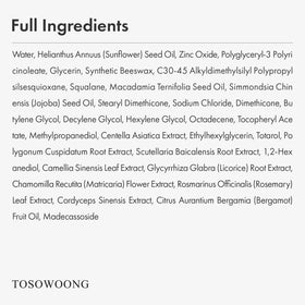 TOSOWOONG jar on bathroom shelf lifestyle shot showing daily routine fit