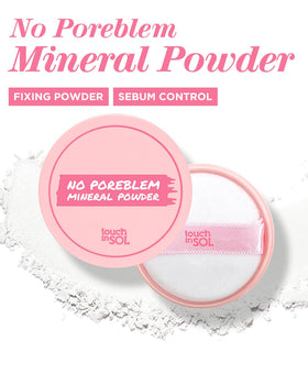 TOUCH IN SOL open powder top view revealing fine translucent mineral texture benefit