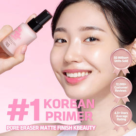 TOUCH IN SOL primer creamy-gel texture close-up for pore blurring
