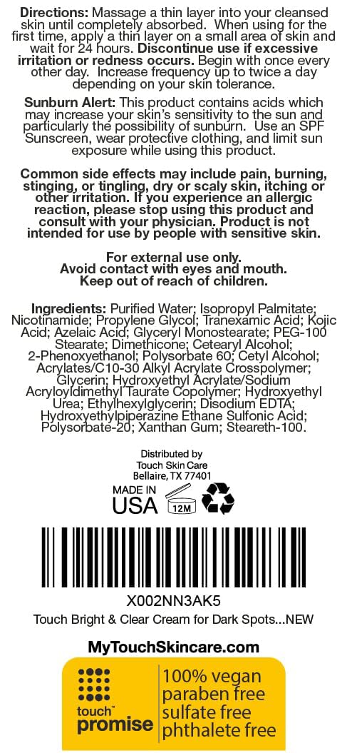 TOUCH ingredient label close-up highlighting active complex and clean formula