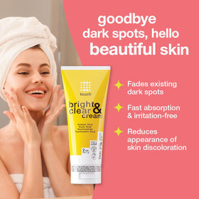 TOUCH cream texture close-up highlighting lightweight, fast-absorbing finish