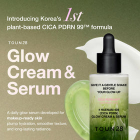 TOUN28 close-up of serum-cream texture illustrating lightweight, fast-absorbing hydration benefit