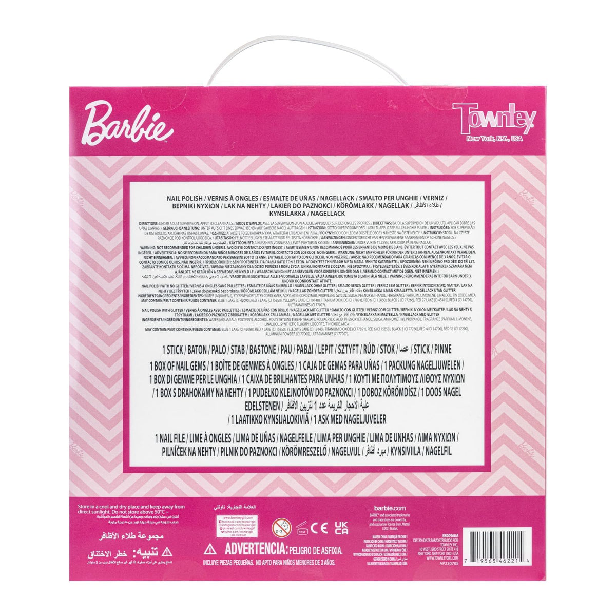 Townley Girl party scene with the set used as a birthday activity and party favor