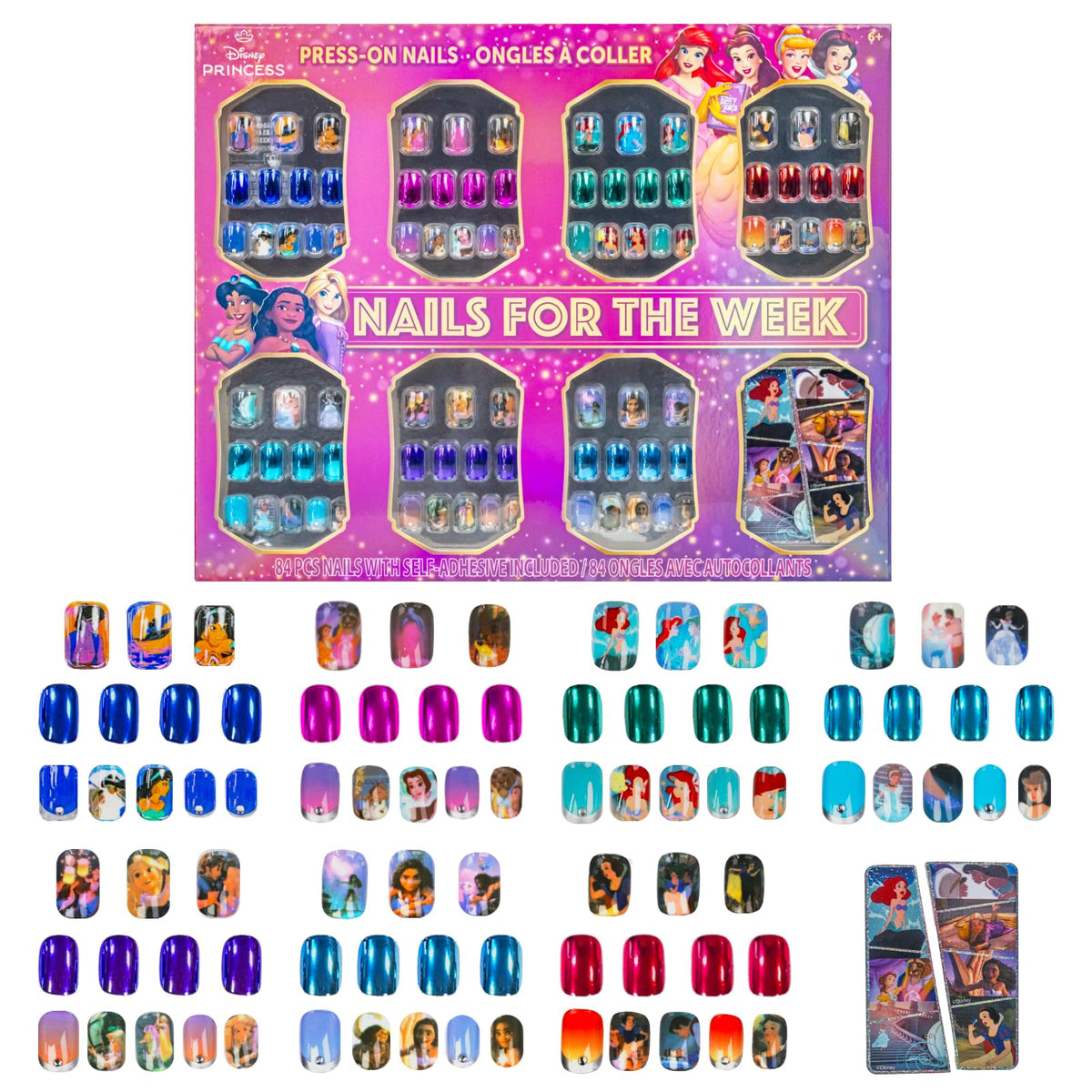 Townley Girl front packaging showing 84-piece set and characters for fun play