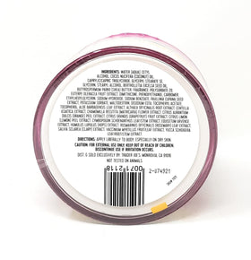 Trader Joe's body butter applied to elbow, demonstrates smoothing benefit