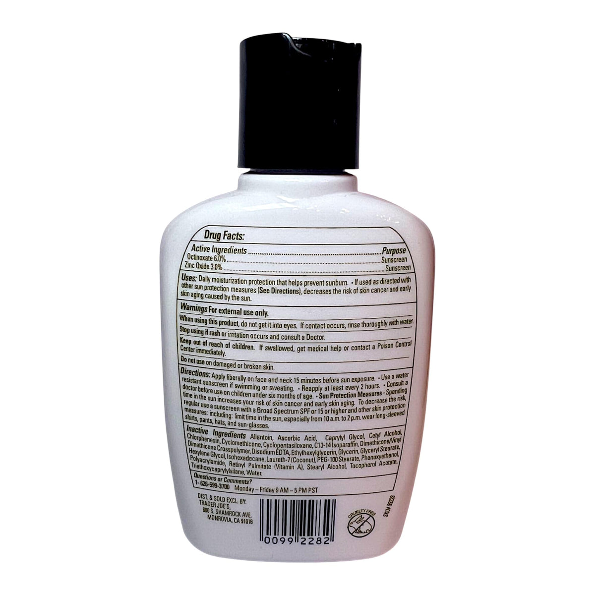 Trader Joe's lotion texture close-up highlighting lightweight, non-greasy feel