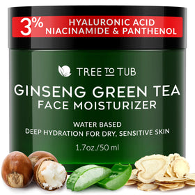 Tree To Tub front tube view showing clean packaging and easy-use design