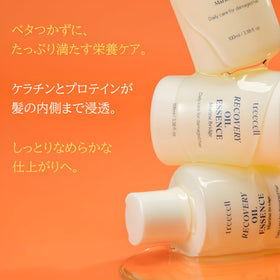 TREECELL applying oil to damp hair for heat protection and detangling benefit