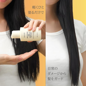 TREECELL beside a credit card demonstrating 100ml travel-friendly size benefit
