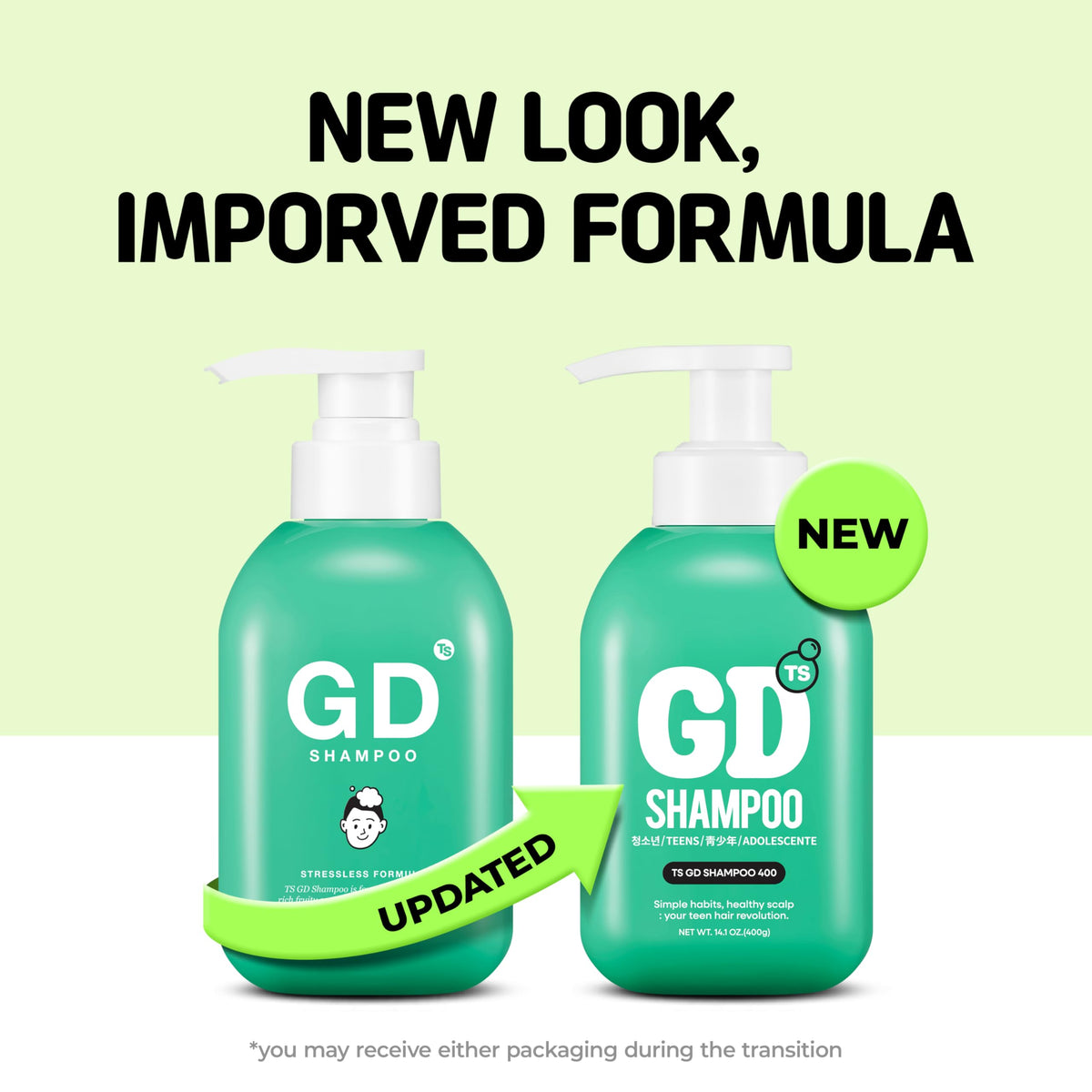 TS SHAMPOO lifestyle bathroom shelf conveying everyday routine benefit
