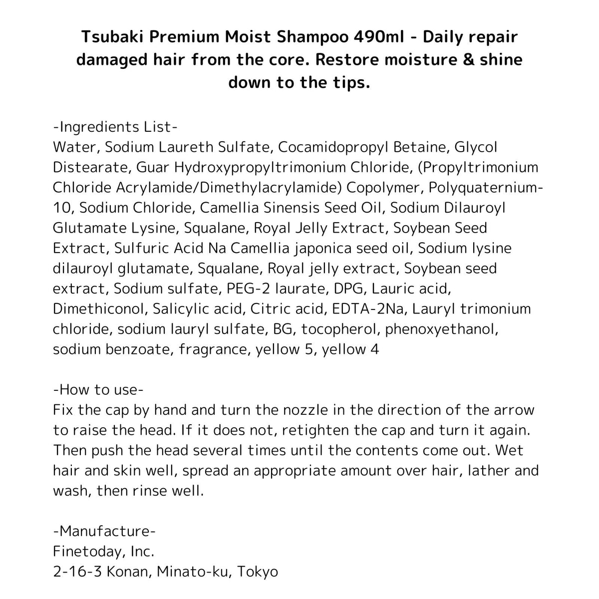 Tsubaki bathroom lifestyle use showing hydrated hair and salon-like shine