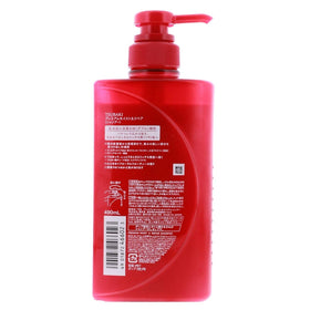 Tsubaki label ingredients detail highlighting royal jelly and soy protein benefits