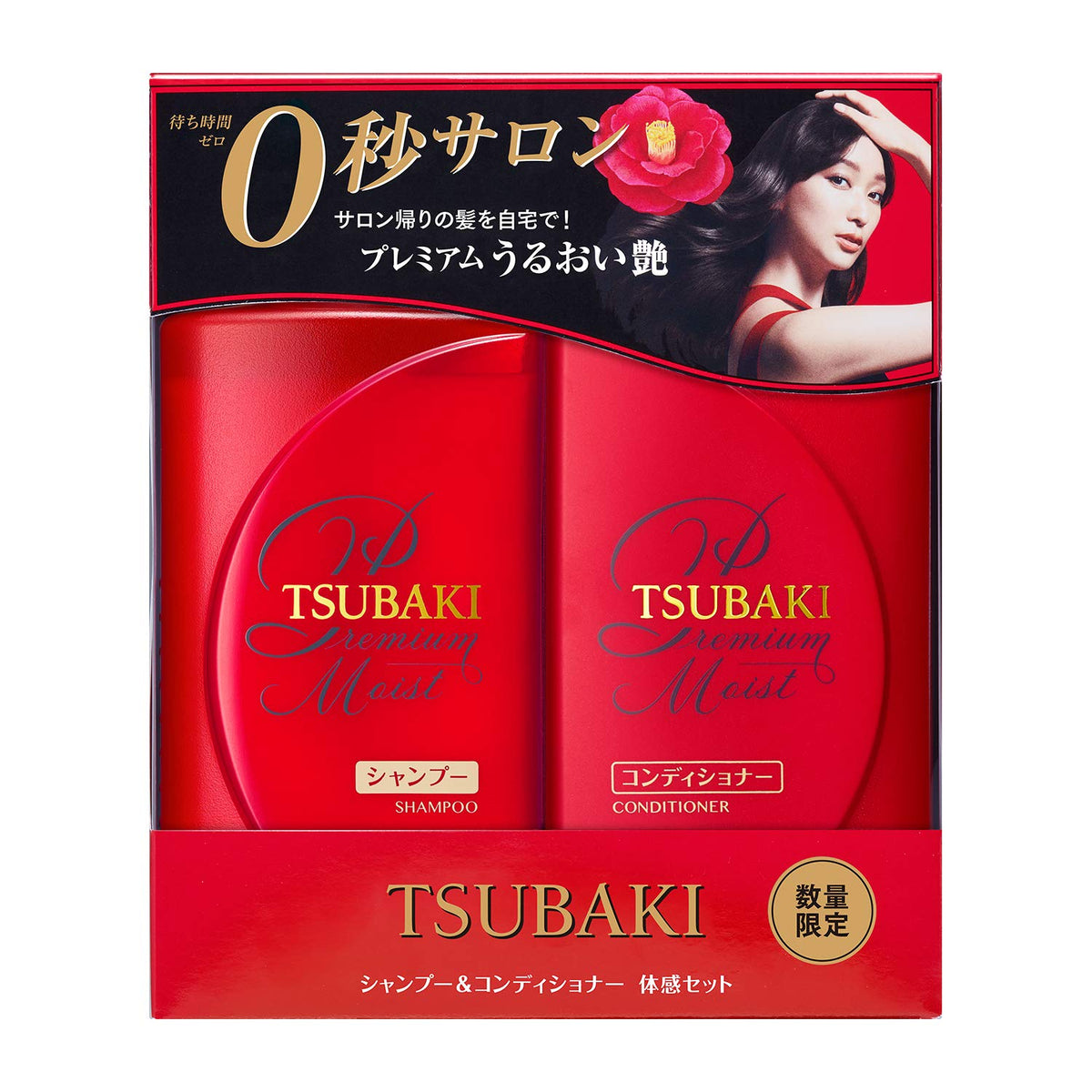 Tsubaki bottle label closeup highlighting ingredients and benefit of improved manageability