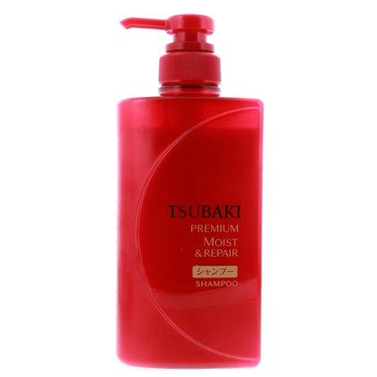 Tsubaki premium moist front bottle showing size and design, promotes daily repair