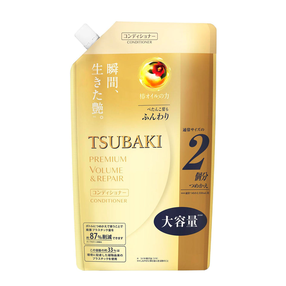 Tsubaki front packaging showing bottle and product benefit