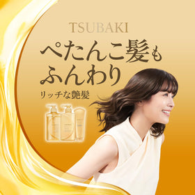 Tsubaki ingredient label highlighting nourishing components for repair