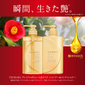 Tsubaki close-up texture of creamy conditioner for smoothness