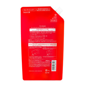 Tsubaki refill being used by family demonstrating bulk savings benefit