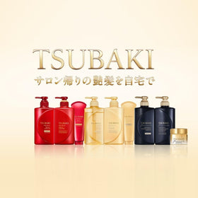 Tsubaki refill staged in bathroom showing convenient refill option benefit