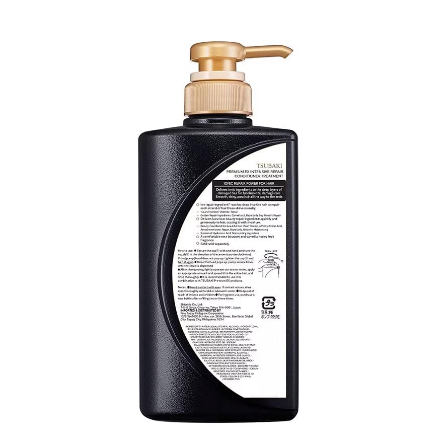 Tsubakii Premium EX bottles placed in a bathroom scene showing everyday use convenience and routine benefit