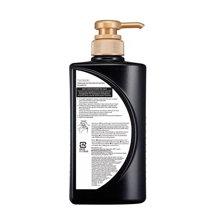 creamy conditioner texture from Tsubakii Premium EX shown on palm to show rich consistency and smoothing benefit