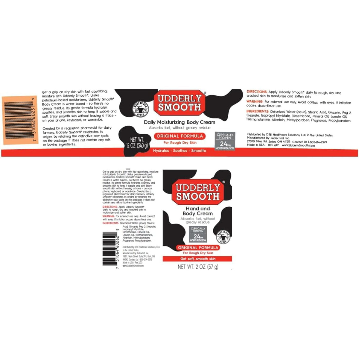Udderly Smooth on bathroom counter in lifestyle scene for everyday skincare routine