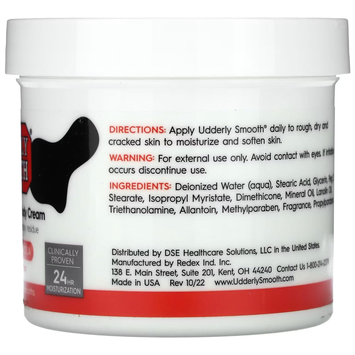 UDDERLY SMOOTH tube on a bathroom shelf indicating everyday routine convenience