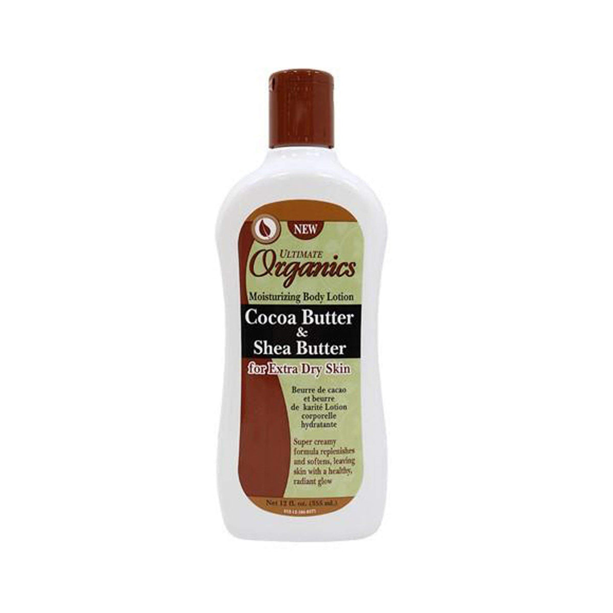 Ultimate Organics jar front view showing label and 355 ml size, highlighting natural hydration