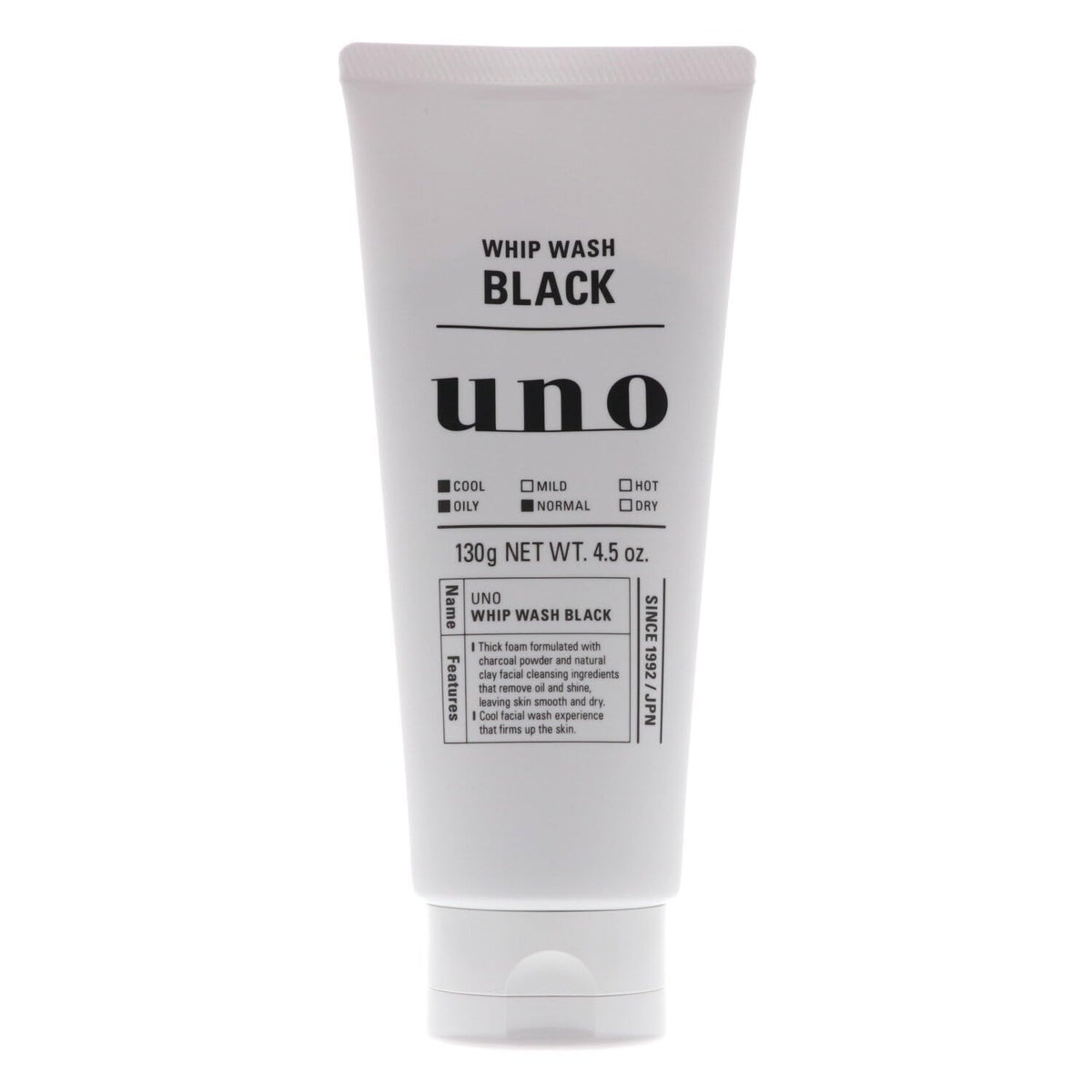Generic UNO WHIP WASH front tube showing branding and 4.5 oz size for clear product ID and shelf appeal