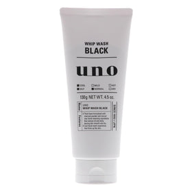 Generic UNO WHIP WASH front tube showing branding and 4.5 oz size for clear product ID and shelf appeal