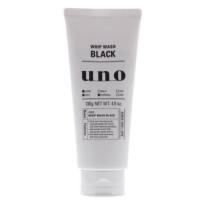 Generic UNO WHIP WASH front tube showing branding and 4.5 oz size for clear product ID and shelf appeal