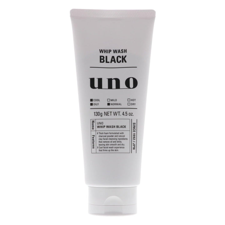 Generic UNO WHIP WASH front tube showing branding and 4.5 oz size for clear product ID and shelf appeal