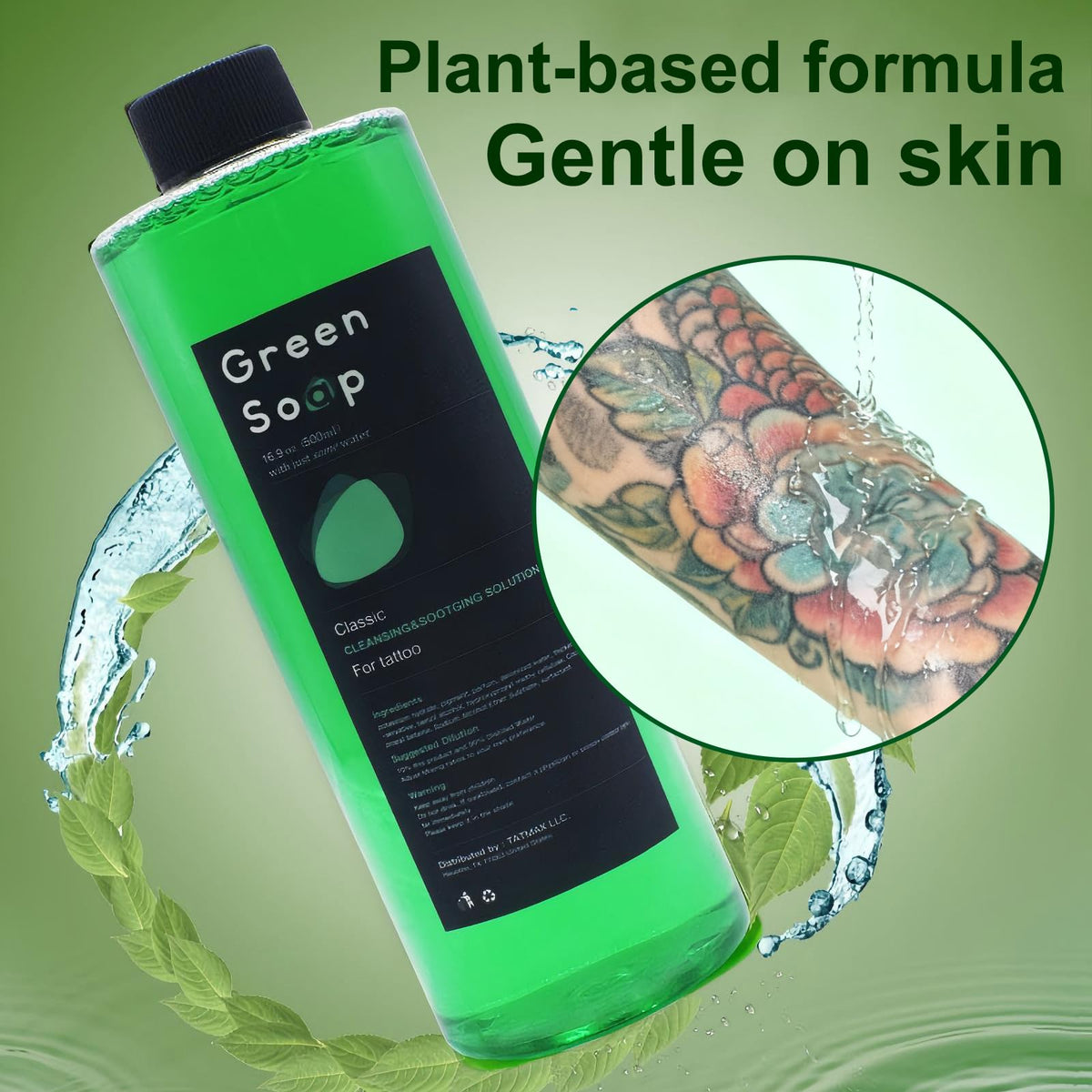 Urknall kit on bathroom counter suggesting aftercare routine organization and gentle cleansing