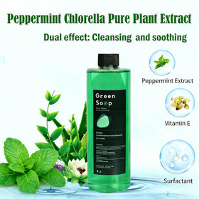 Urknall 250ml squeeze wash bottle with diluted solution demonstrating controlled application advantage