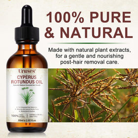 Uruses bottle close-up label highlights natural ingredient blend
