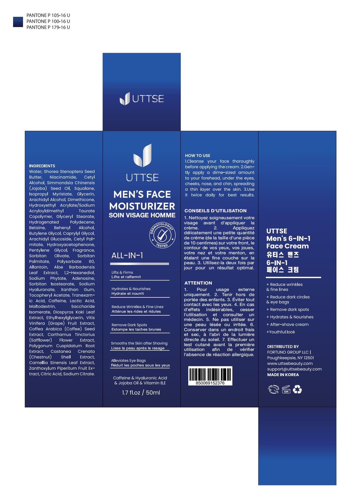 Uttse lifestyle bathroom counter display showing practical everyday use