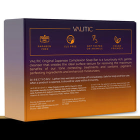 VALITIC four-pack box arrangement ideal for storage or gifting
