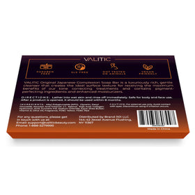 VALITIC ingredient label detail with kojic acid, vitamin C, retinol for transparency
