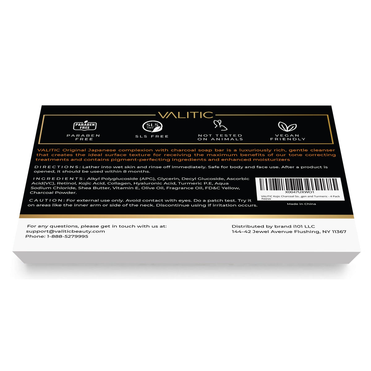 VALITIC unboxed stack of bars highlighting value and multi-pack supply