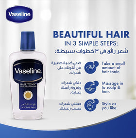 Before and after hair view using Vaseline tonic for improved manageability