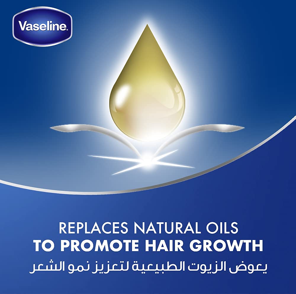 Vaseline bottle on bathroom counter showing daily grooming convenience