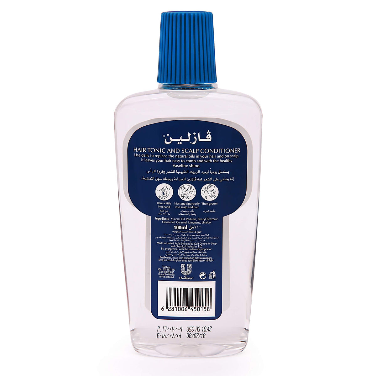 Vaseline open cap dispensing tonic for targeted scalp application