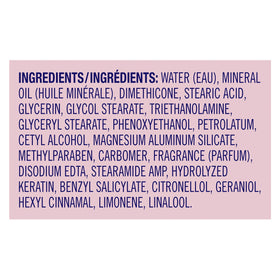Vaseline label and ingredients closeup showing keratin and petroleum jelly