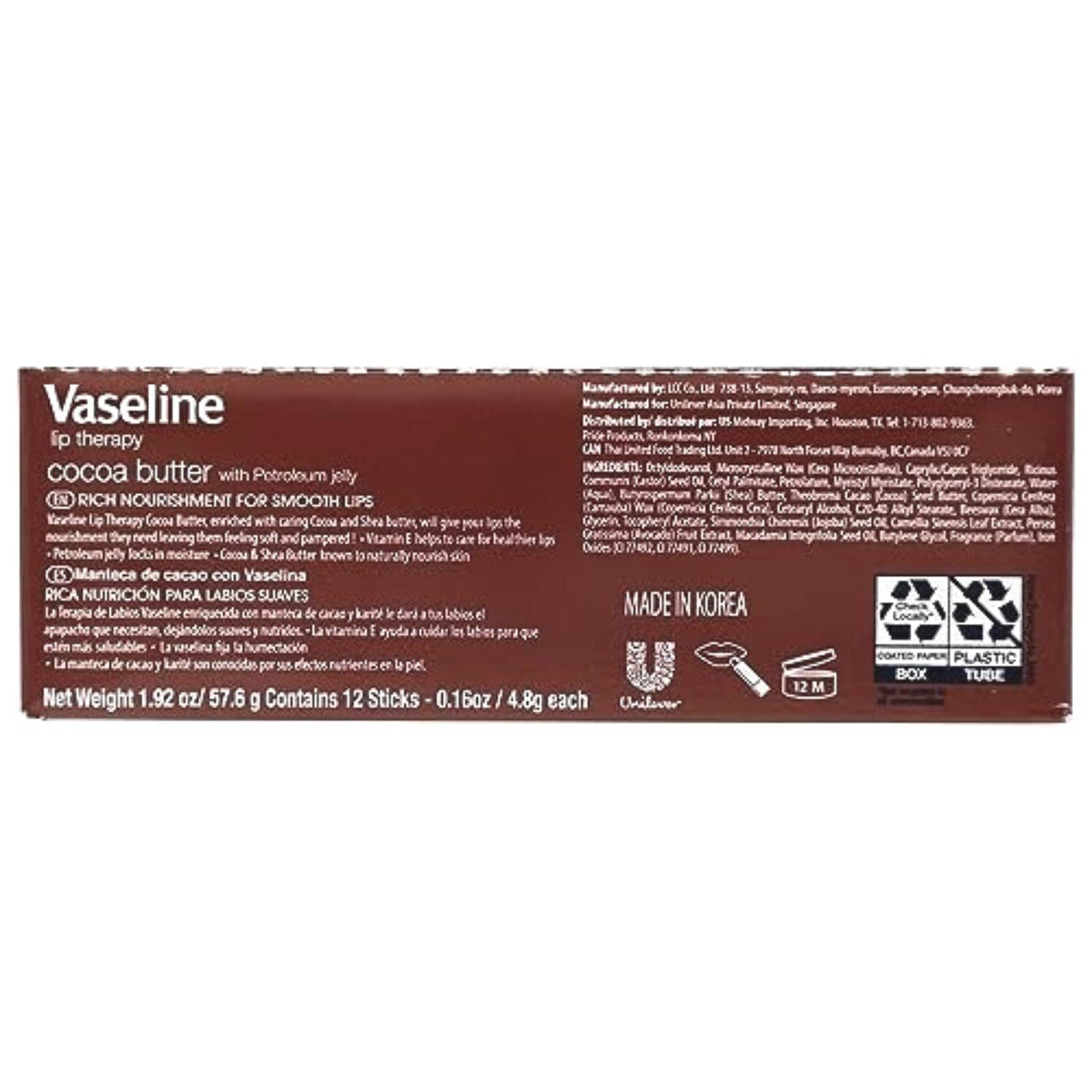 Vaseline Cocoa texture close-up showing smooth balm and moisturizing feel
