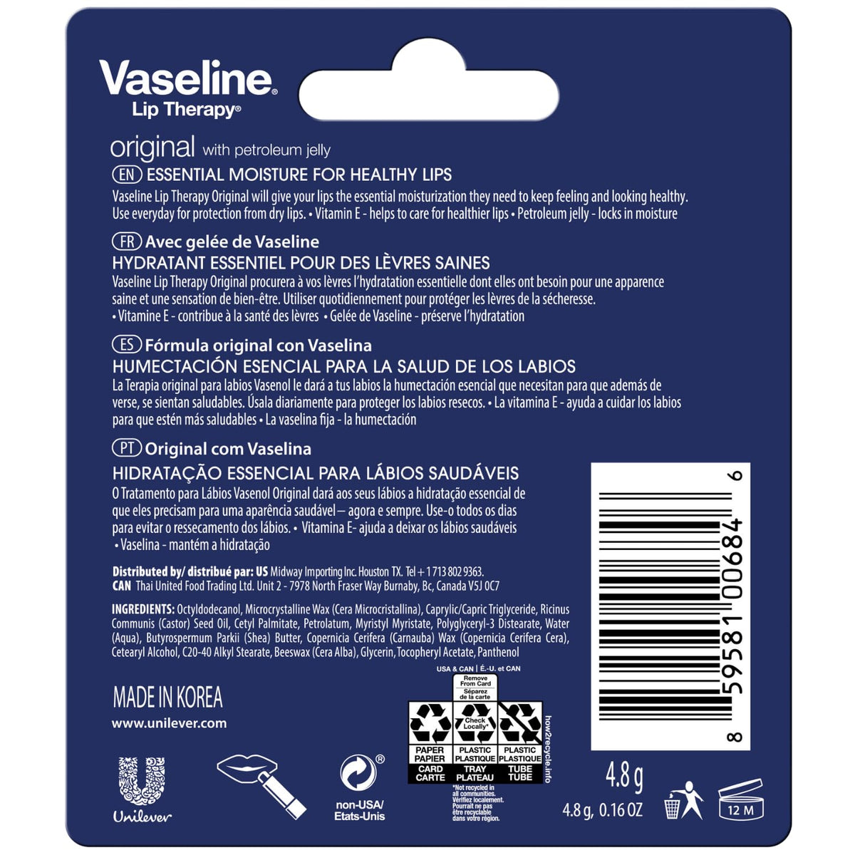 Vaseline close-up of balm texture highlighting smooth application benefit